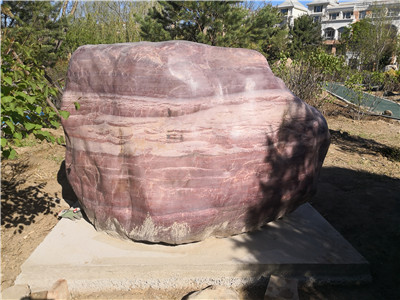 灰紫红色含铁石英砂岩